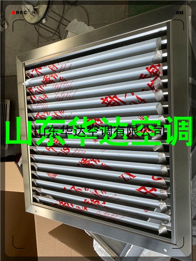 不锈钢百叶风口