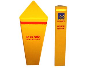 玻璃鋼標志樁八大優(yōu)勢