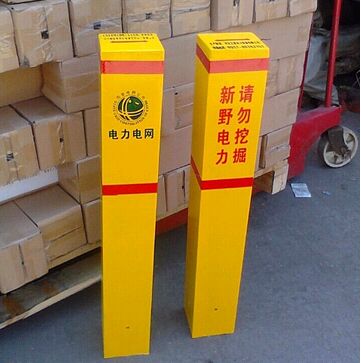 潤天教您如何選購優(yōu)質(zhì)玻璃鋼標志樁