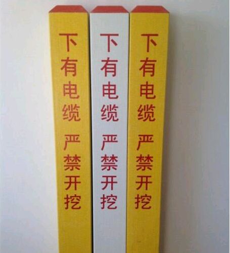 玻璃鋼標志樁的形狀類型可根據(jù)客戶要求定制