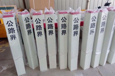 潤天玻璃鋼警示樁規(guī)格齊全特殊要求可定制