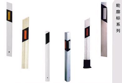 玻璃鋼輪廓標外表美觀內(nèi)在性能優(yōu)越