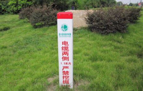 水利標志樁的產(chǎn)品特性及作用