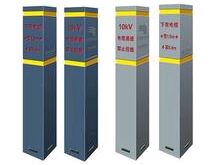 燃氣管道標志樁安裝規(guī)范及特性